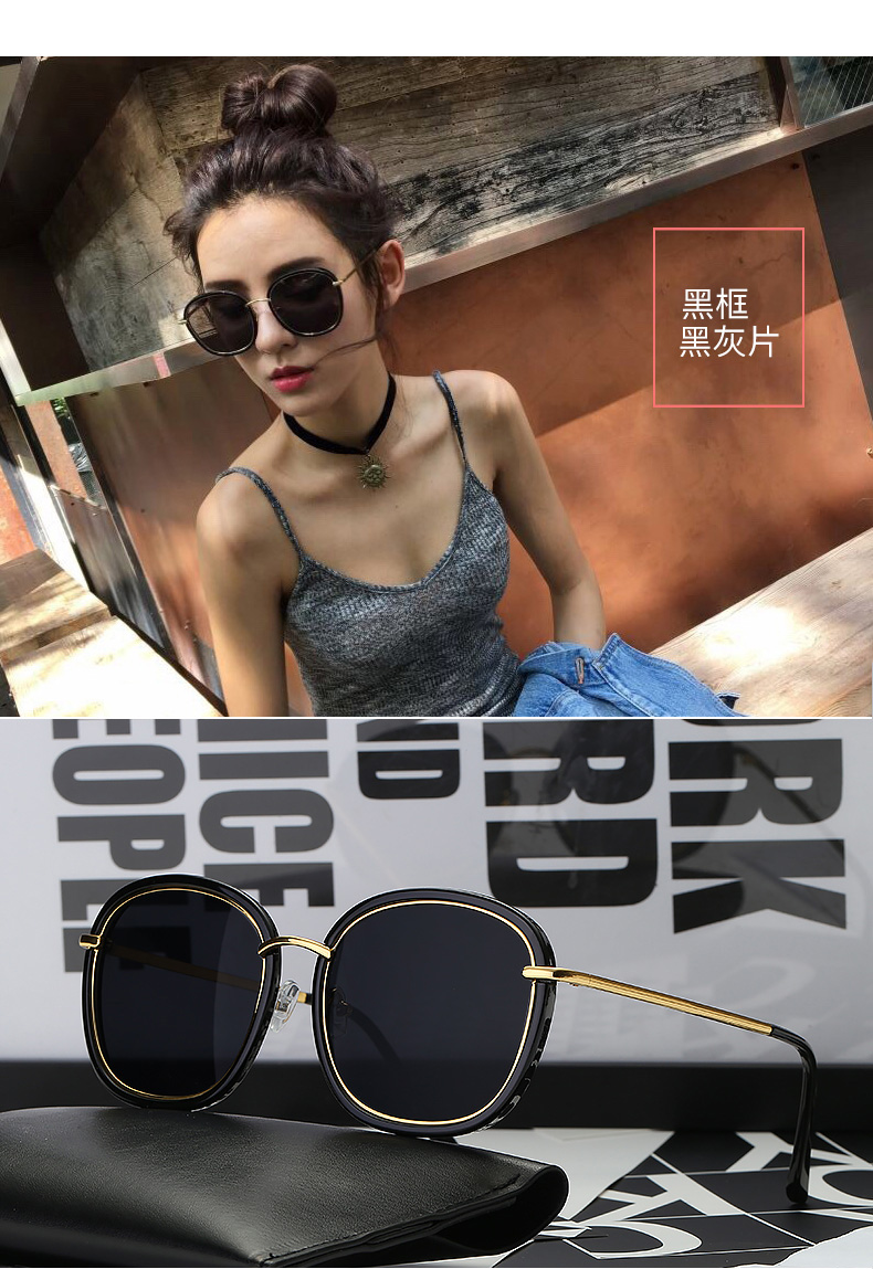 2017 new sunglasses nữ Hàn Quốc phiên bản của thủy triều phân cực kính mát vòng mặt retro Harajuku phong cách sao 2018 gam net đỏ