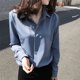 Clearance and pick up the bargain brand discount store counter women's chiffon shirt women's long-sleeved spring and autumn professional top base shirt