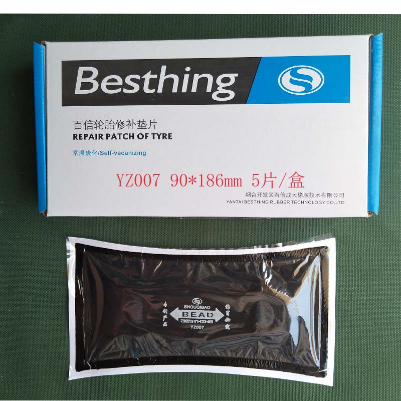 Baixin Yum Tire Vacuum Tire Repair Gasket Vacuum Tire Radial Tire Glue Patch YZ05YZ0607