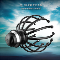Head Massager Scratching Head Octopus Octopus Catch Scalp Knead Kneader Non Soul Extract Extractors Headache Pain Home