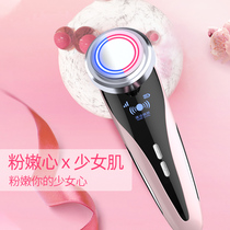 Introduction instrument essence beauty instrument facial export Li Jiaqiqi facial cleanser home facial massager blackhead