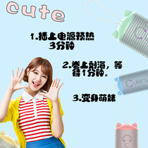 Net red usb air bangs curly hair artifact lazy rechargeable inner buckle self-adhesive curler curling iron rod heating