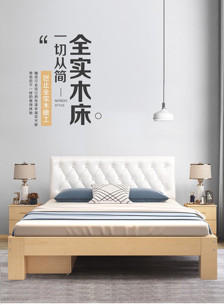 Extra Bed Simple Bed Strong Economy Double Bed Single Bed for Rental Bed Apartment 1 5 m