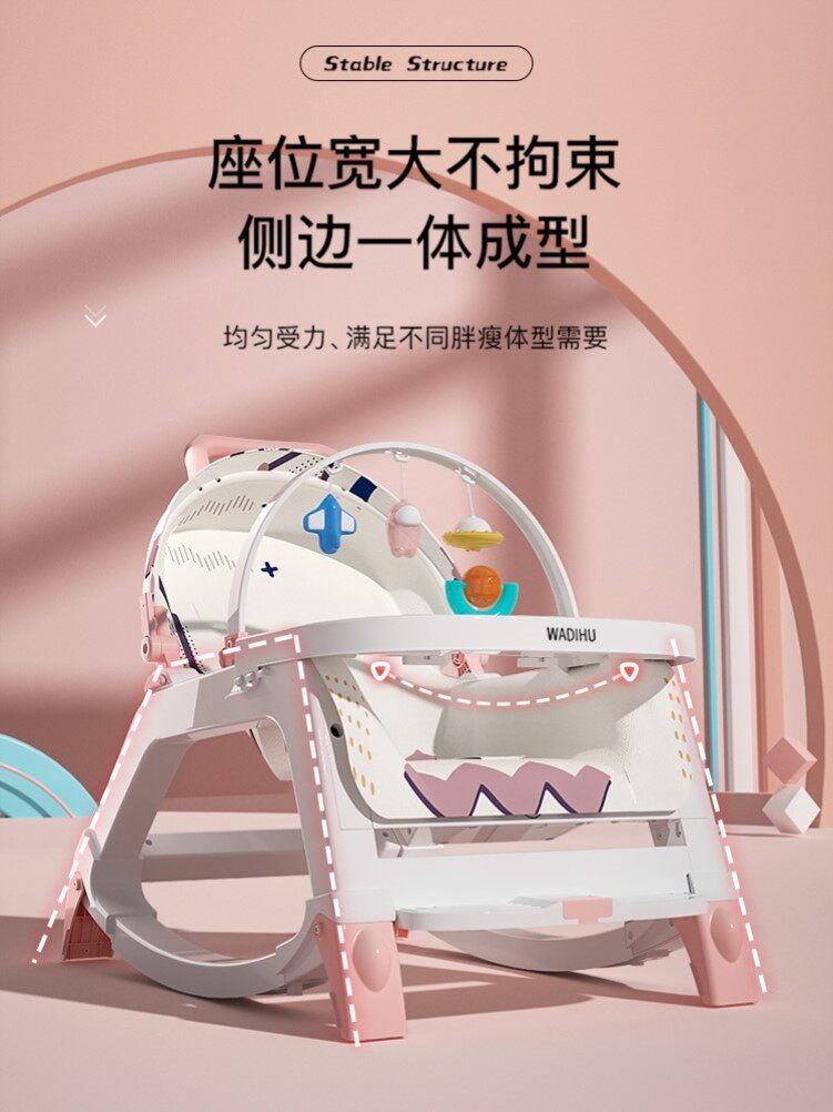 Sleeping doll sleeping artifact children cradle bed net red baby newborn child rocking car with liberation hands