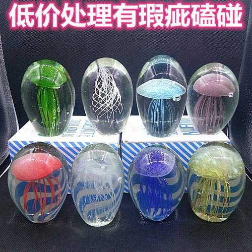 Apple, креативный детский стеклянный лебедь подходит для мужчин и женщин для друга для школьников, подарок на день рождения