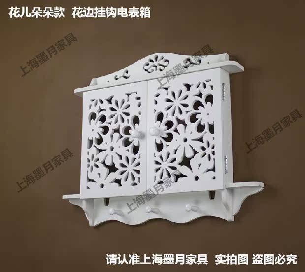 Ren-hook điện đồng hồ hộp tắc hộp chuyển đổi hộp lưu trữ bộ định tuyến hộp treo tường hộp chìa khóa hộp - Cái hộp thung go