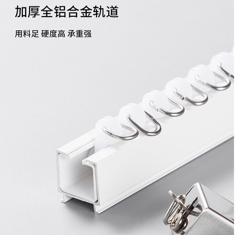 上海窗帘轨道上门测量安装，静音导轨滑轨，单轨双直轨可弯曲轨罗马杆，窗帘控必备神器！✨