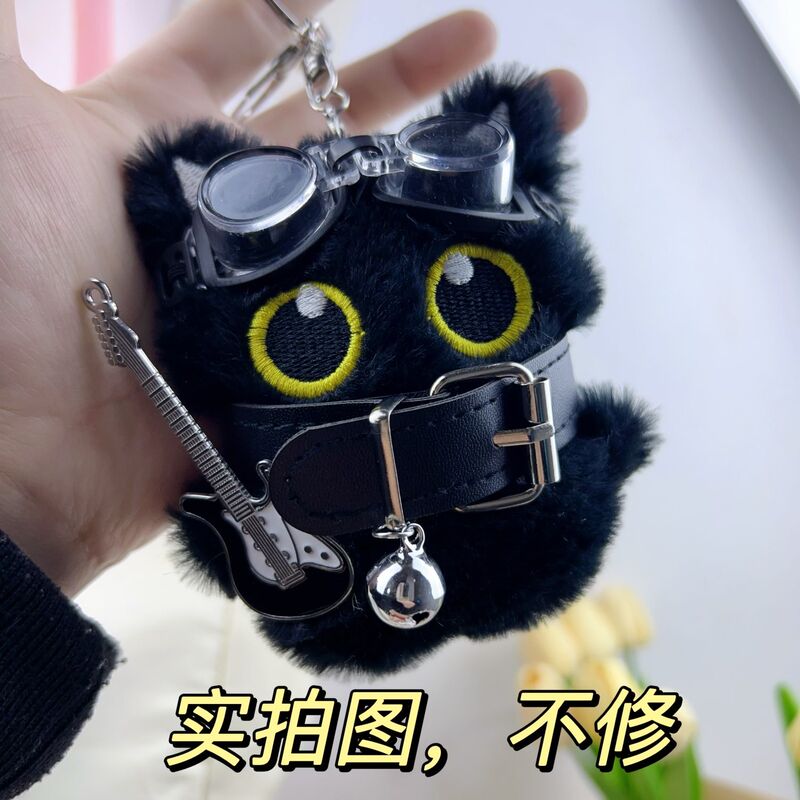 Big-Eyed Black Cat Pendant, Punk Style Little Black Cat Plush Keychain, Bag Pendant, Rock Kitten Holiday Gift