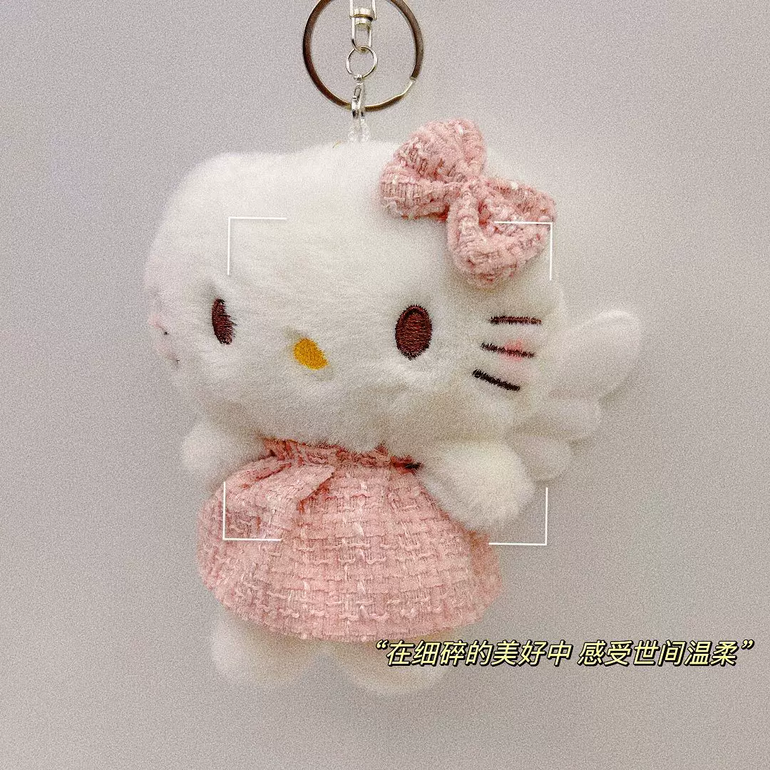 Плюшевый брелок Hello Kitty, милая мультяшная подвеска с бантом и крылышками, 9,7 см