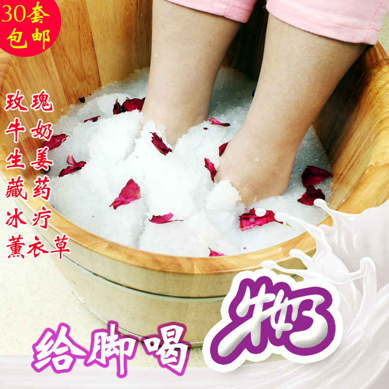 Jin Kailong milk bath salt crystal mud foot bath medicine Milk bubble foot powder beautiful feet tender feet nail art