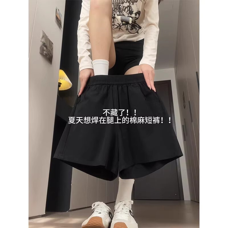 Women's Summer Sports Shorts 2026 New High-Waisted Loose Fit Student Running Casual Wide-Leg Knee-Length Shorts for Petite Women Women's Summer Sports Shorts 2026 New High-Waisted Loose Fit Student Running Casual Wide-Leg Knee-Length Shorts for Petite Women