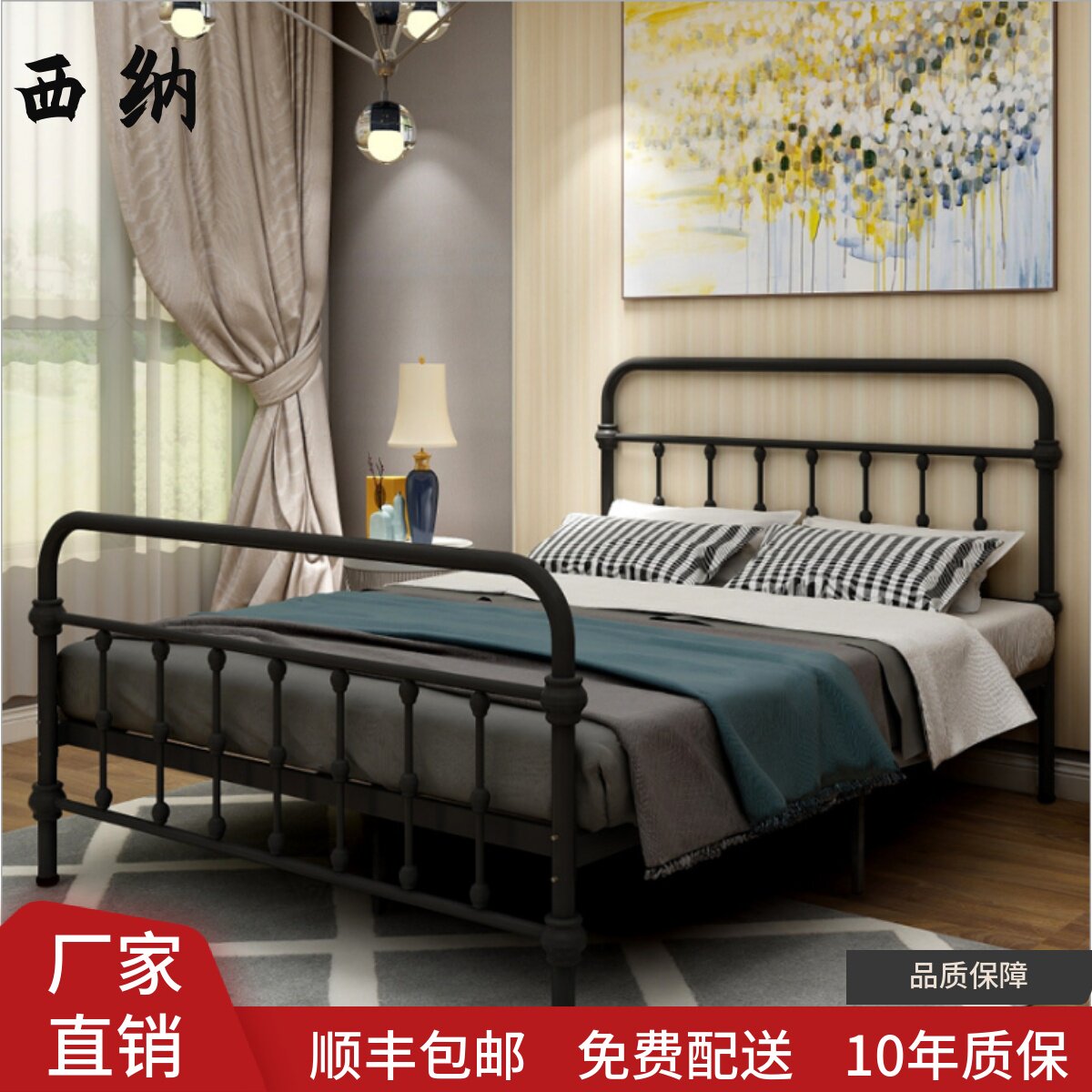 Eurostyle Iron Art Bed Minimalist Modern Net Red Iron Frame Bed 1 5 Single 2 0 Double Bed Reinforcement Thickened Iron Bed Frame