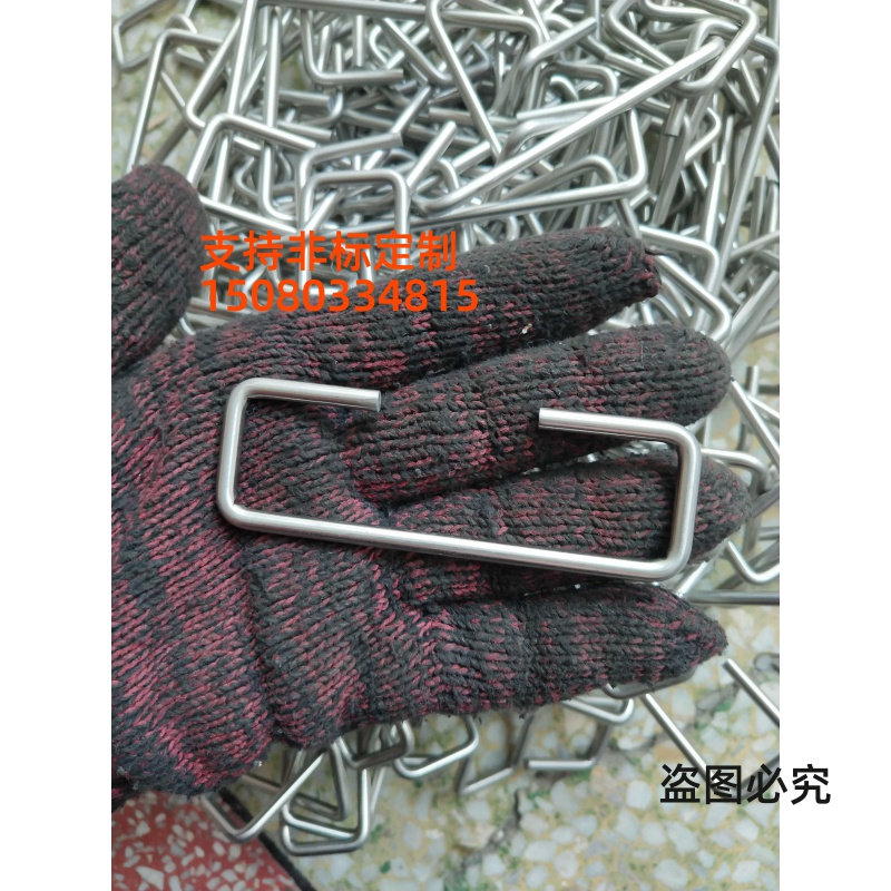 304 stainless steel strip light round stick solid bar handle box right angle bend machined round steel handle right angle