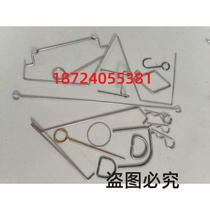 Stainless steel wire forming CNC processing special-shaped bending hook spring iron wire non-standard customization professional bending stamping