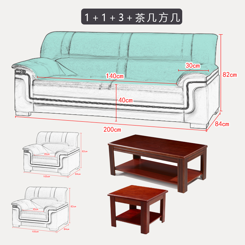 Nội thất văn phòng công ty văn phòng xipi tiếp tân ghế sofa bàn cà phê kết hợp ghế sofa da văn phòng ba