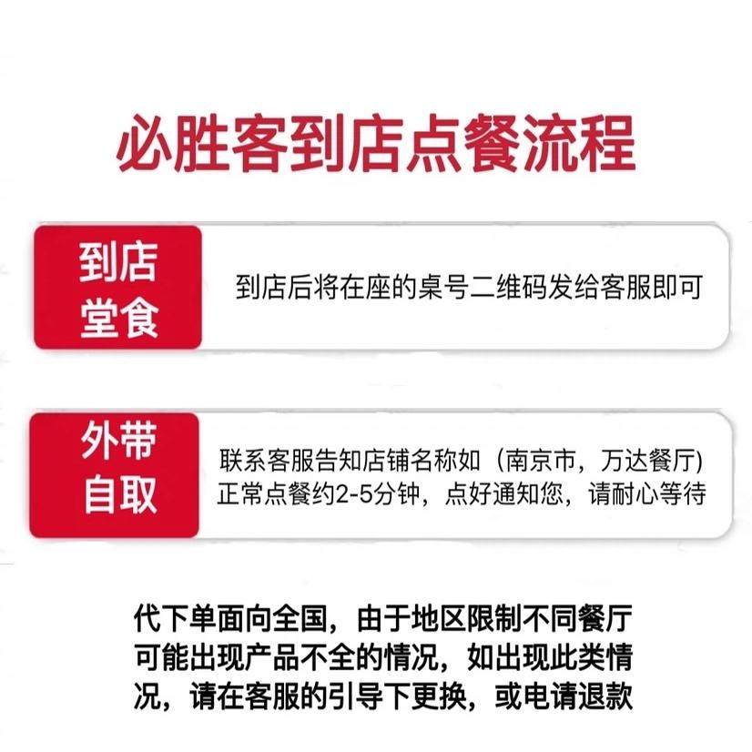 全国十大茶饮品牌，谁才是你的心头好？绝绝子榜单来了！