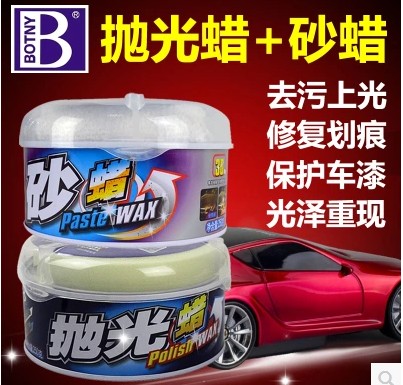 Car polished wax abrasive New car wax scratchoff waxed car waxed black white car waxed wax