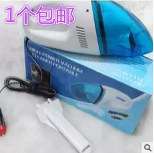 Car vacuum cleaner dry and wet dual-use high-power super strong suction car vacuum cleaner 4s insurance gift