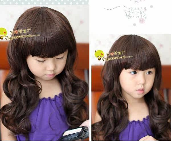 Perruque Les cheveux longs - Ref 2612261 Image 12