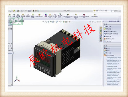 欧姆龙OMRON2014标准件库 B4 电气标准件库选型设计资料