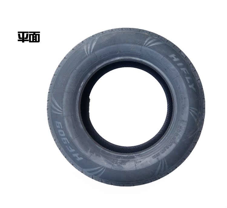 Lốp xe ô tô 205 / 65R15 EC718 Con trai phương Đông Accord Cruze Yuxuan Jingcheng Ling - Lốp xe lốp ô tô