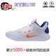 Chenxi ກິລາ NikeHYPERDUNK ຕ່ໍາເທິງຜູ້ຊາຍປະຕິບັດເກີບບ້ວງຕ້ານ torsion breathable ກິລາ FB7163