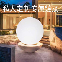 Private customization exclusive link customization and special shooting please do not take photos of others. Thank you for your cooperation.