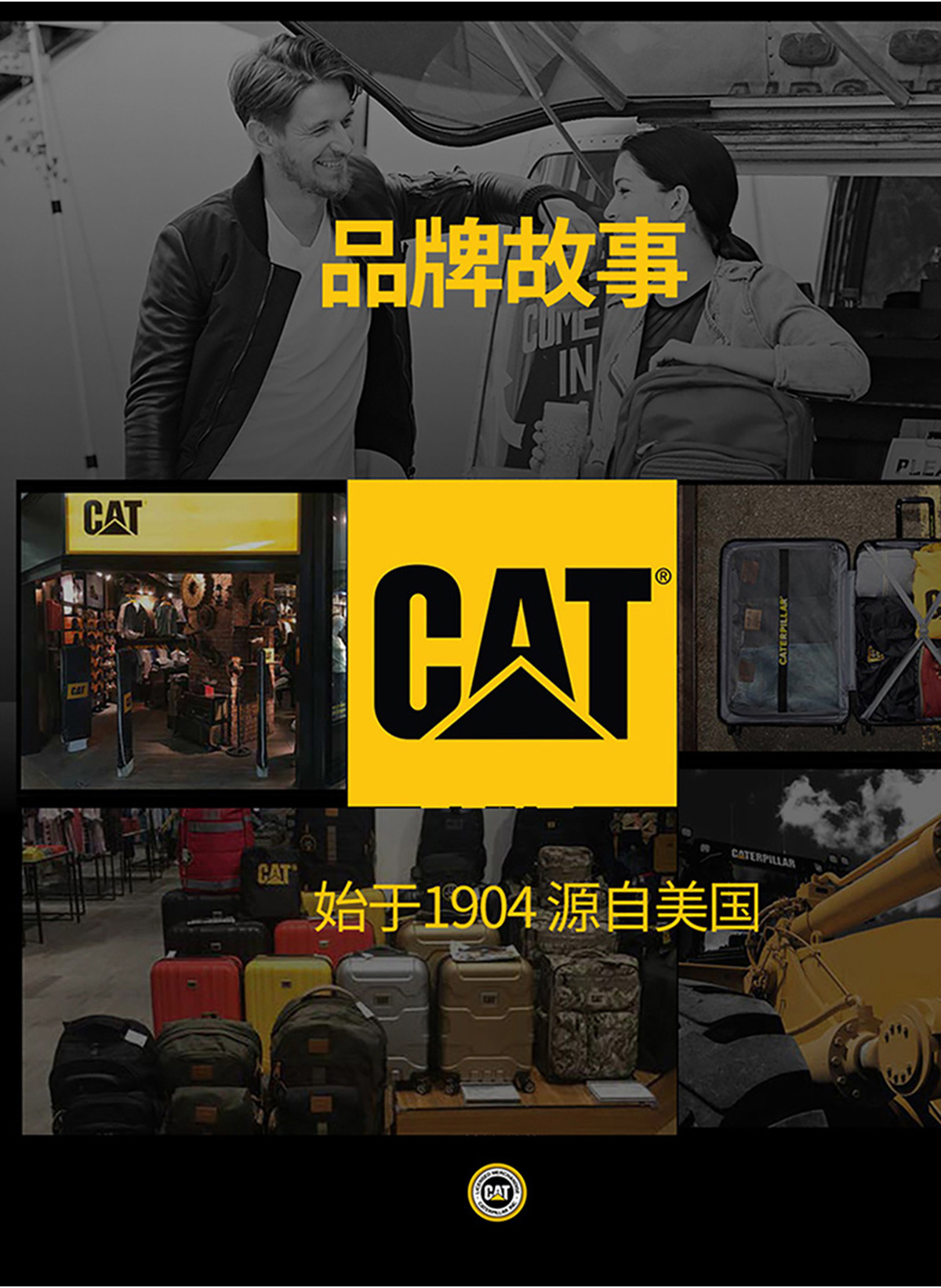 сумка cat/卡特单肩迷你小包手机包腰带皮带挂包新款时尚潮流斜跨83708