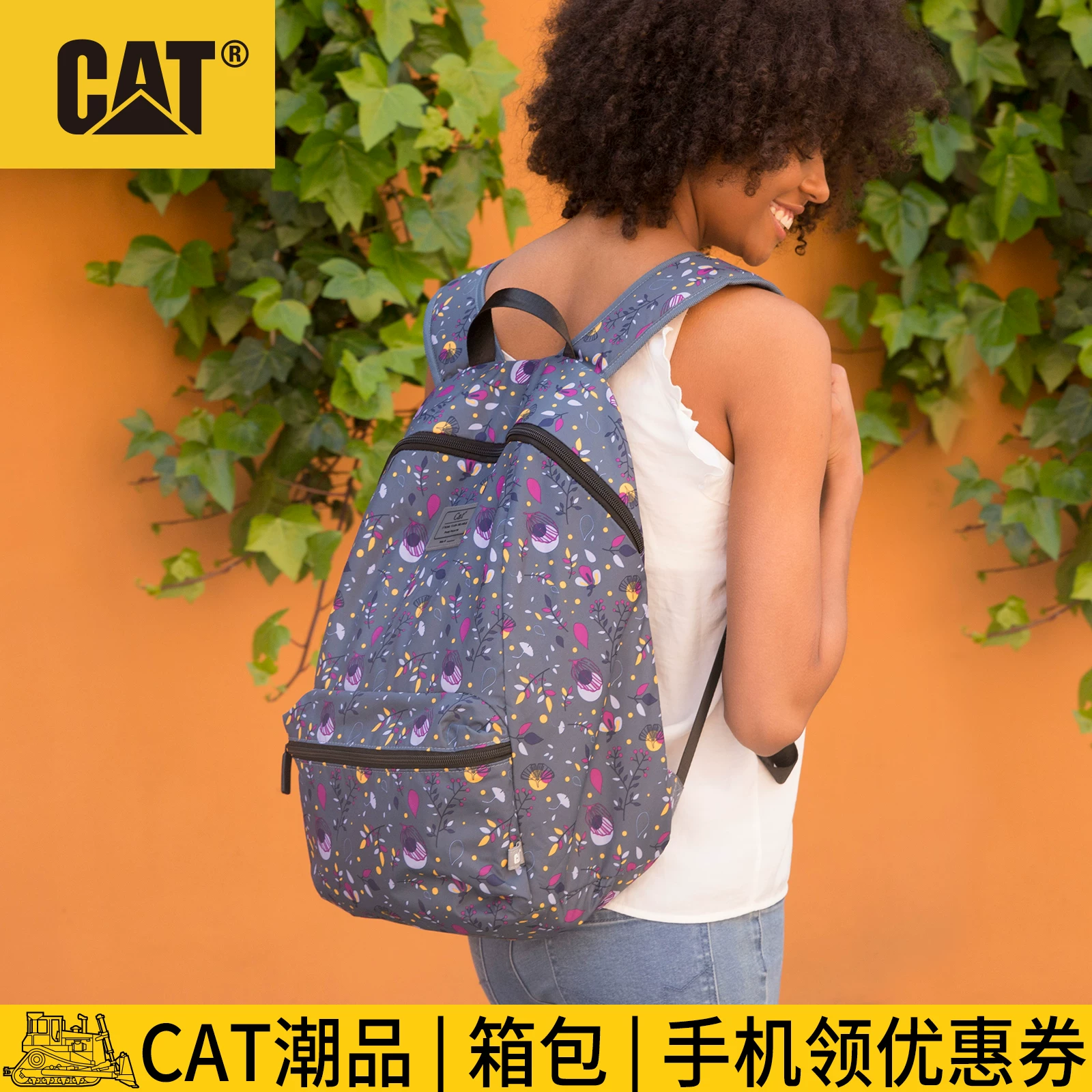 Ноутбук CAT, сумка на плечо, складная маленькая сумка, носится через плечо, 13 дюймов