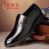 Mùa hè giày da nam thoáng mát kinh doanh tăng bên trong giày nam lỗ rỗng giày da dép dép thoáng khí cha giày giày sandal nam Sandal