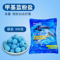 1 кот из синей порошковой соли, белые пятна, белые волосы, жареные чешуйки