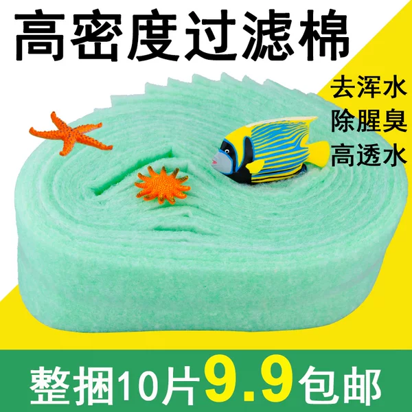 Товары от 鱼乐宠物用品专营店