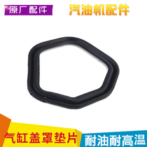 Gasoline engine gasoline generator parts 177 188 190 192F 390 OHV hood cover gasket