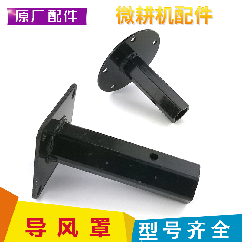 Small cultivator accessories tire connecting shaft 23 32 hexagonal wheel shaft hexagonal rod wheel connecting rod