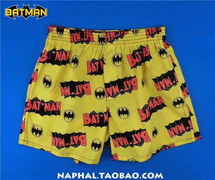 Pantalon pyjama - Ref 719398 Image 19