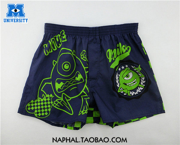 Pantalon pyjama - Ref 720979 Image 7