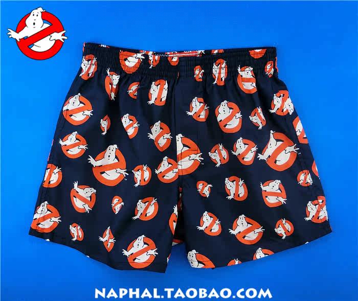 Pantalon pyjama - Ref 719398 Image 12