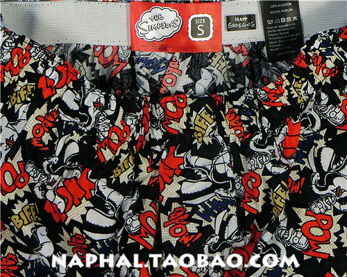 Pantalon pyjama - Ref 717510 Image 11