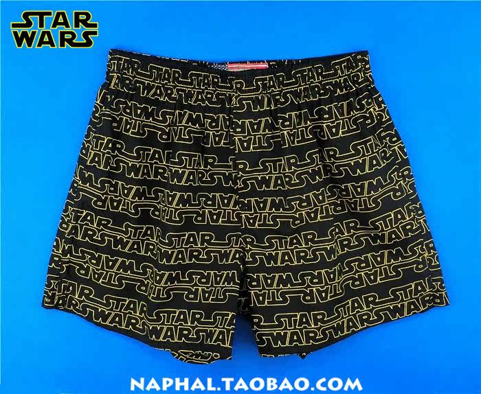 Pantalon pyjama - Ref 719398 Image 18