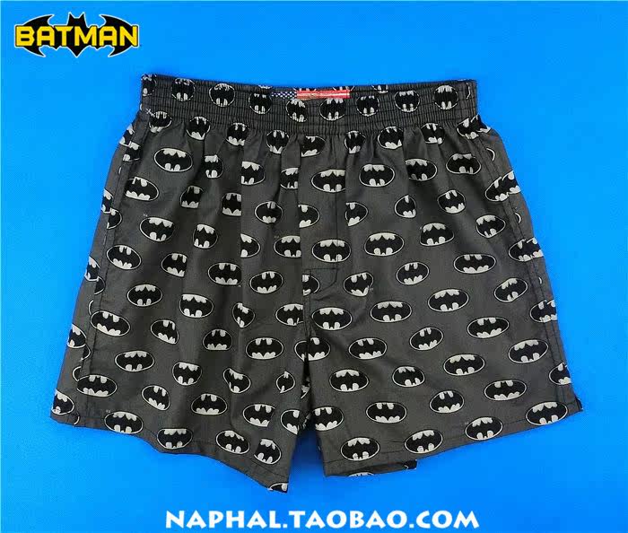 Pantalon pyjama - Ref 719398 Image 21