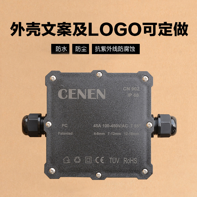 One-in-one-out buried glue line protection box wire connector with terminal seal waterproof box over wiring box new product