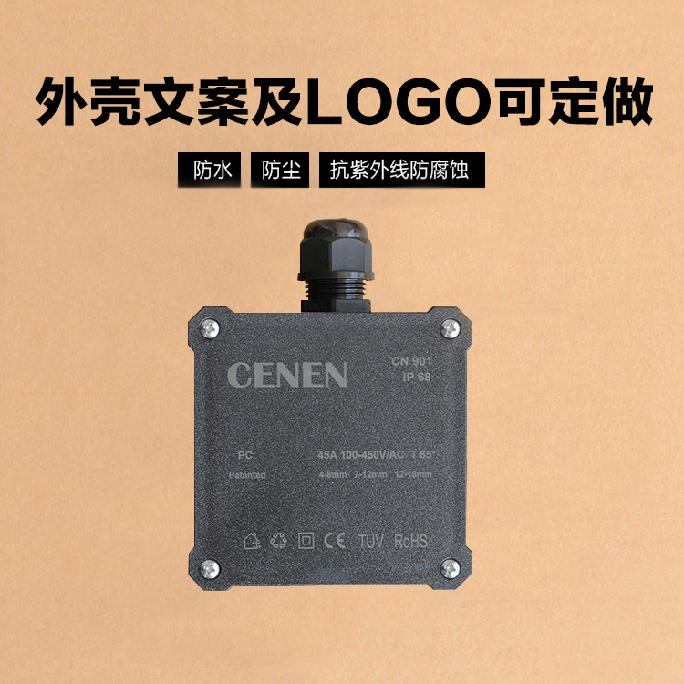 PC plastic flame retardant waterproof cable wire wiring wiring wiring box with terminal sealed bedding