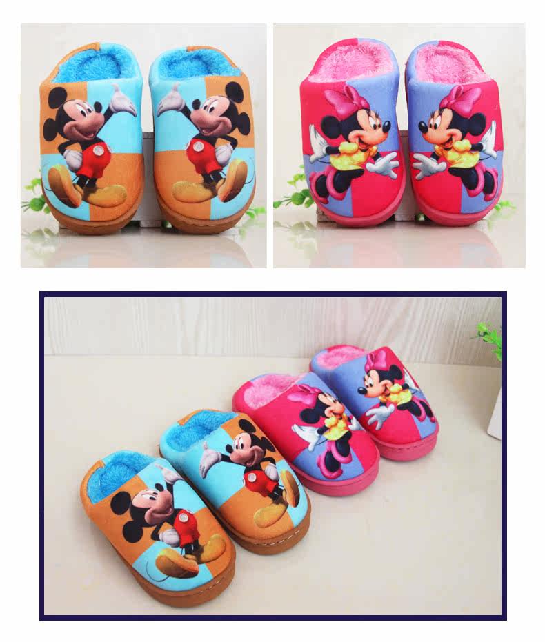 Pantoufles enfants en suède pour hiver - semelle plastique - Ref 1007153 Image 16