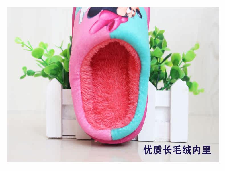 Pantoufles enfants en suède pour hiver - semelle plastique - Ref 1007153 Image 11