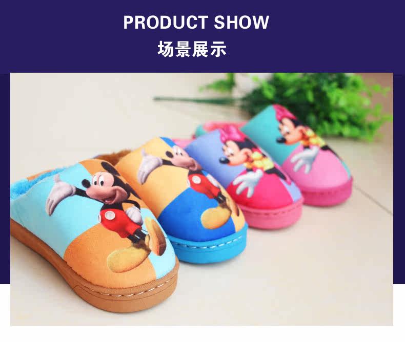 Pantoufles enfants en suède pour hiver - semelle plastique - Ref 1007153 Image 14