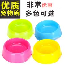Pet Single Bowl Rabbit rabbit guinea pig Dutch Pig Bowl Candy Color Pet Food Basin New