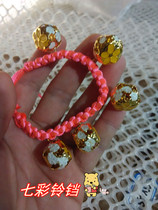 Rabbit Rabbit Hanging Accessories Clothing Items Cute Little Bell Item Ring Hanging Accessories Cat Dog Bell Hand Woven