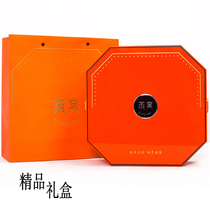 High-end Birds Nest Gift Box Cordyceps Dendrobium American Ginseng Sea Cucumber Packaging Box Hermes Orange Gift Box Packaging Wholesale