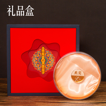 Birds nest gift box gift box high-grade birds nest box packaging box wooden box red gift box wholesale customization