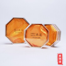 Birds Nestle Dendum Maca Maca Custom Package Box General Plastic Box Gift Box Acrylic Box